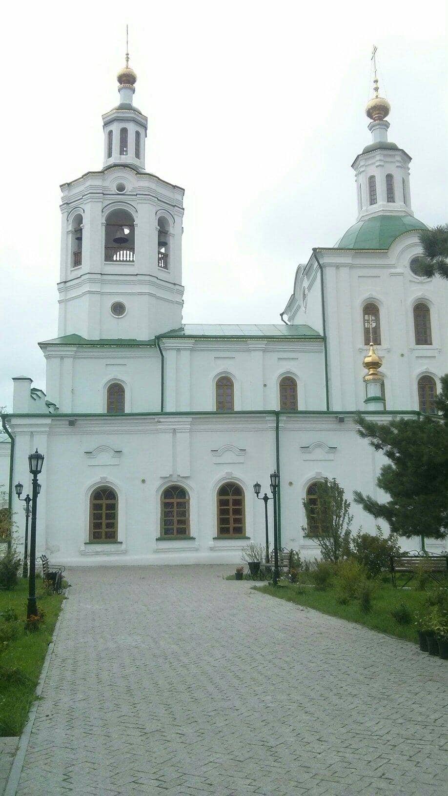 Family & Love Celebrations