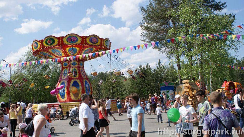 Classic Amusement Rides