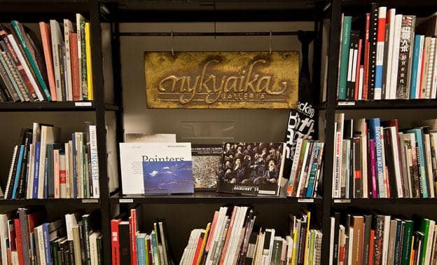 Backlight Photo Festival