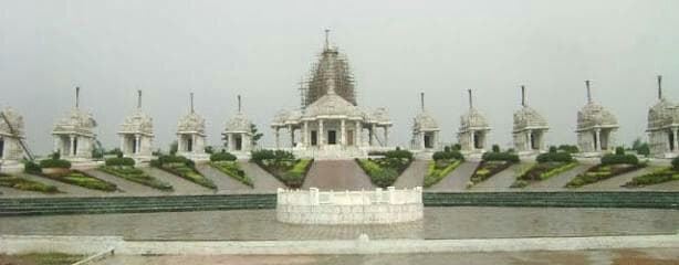 Kevalya Dham Jain Tirth