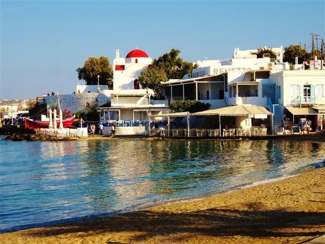Archaeological Museum of Mykonos