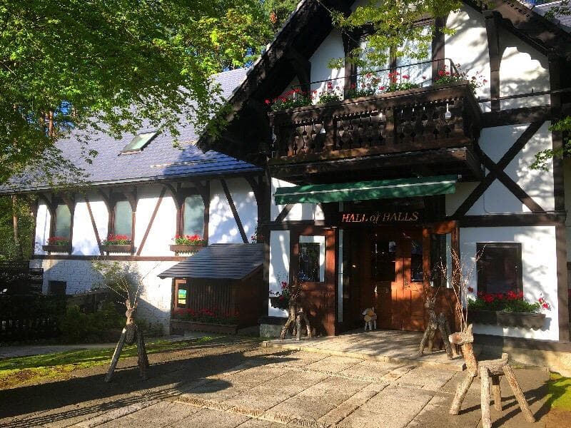 ホール・オブ・ホールズ