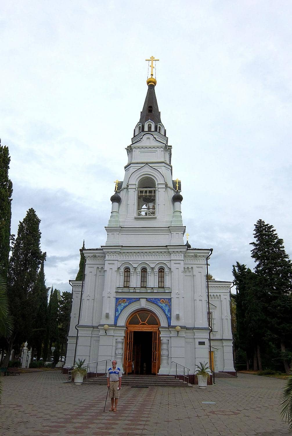 Historic Orthodox Gem