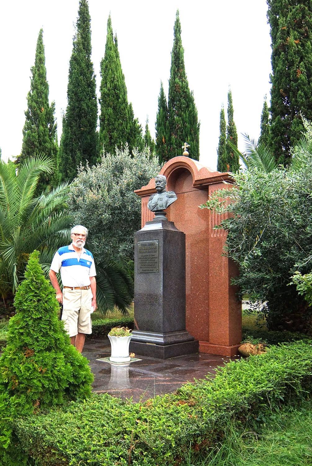 Iconic Kyiv Landmark