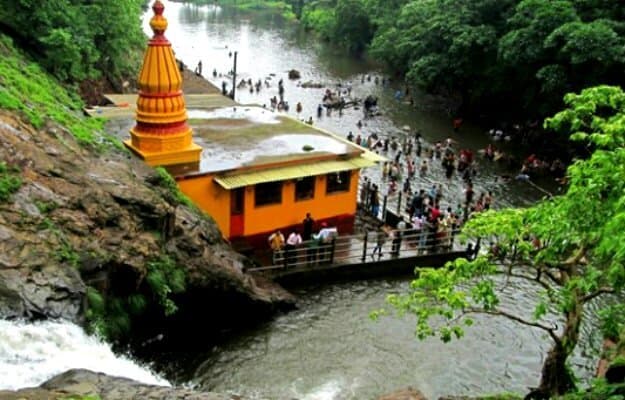 Kondeshwar Temple and Waterfall