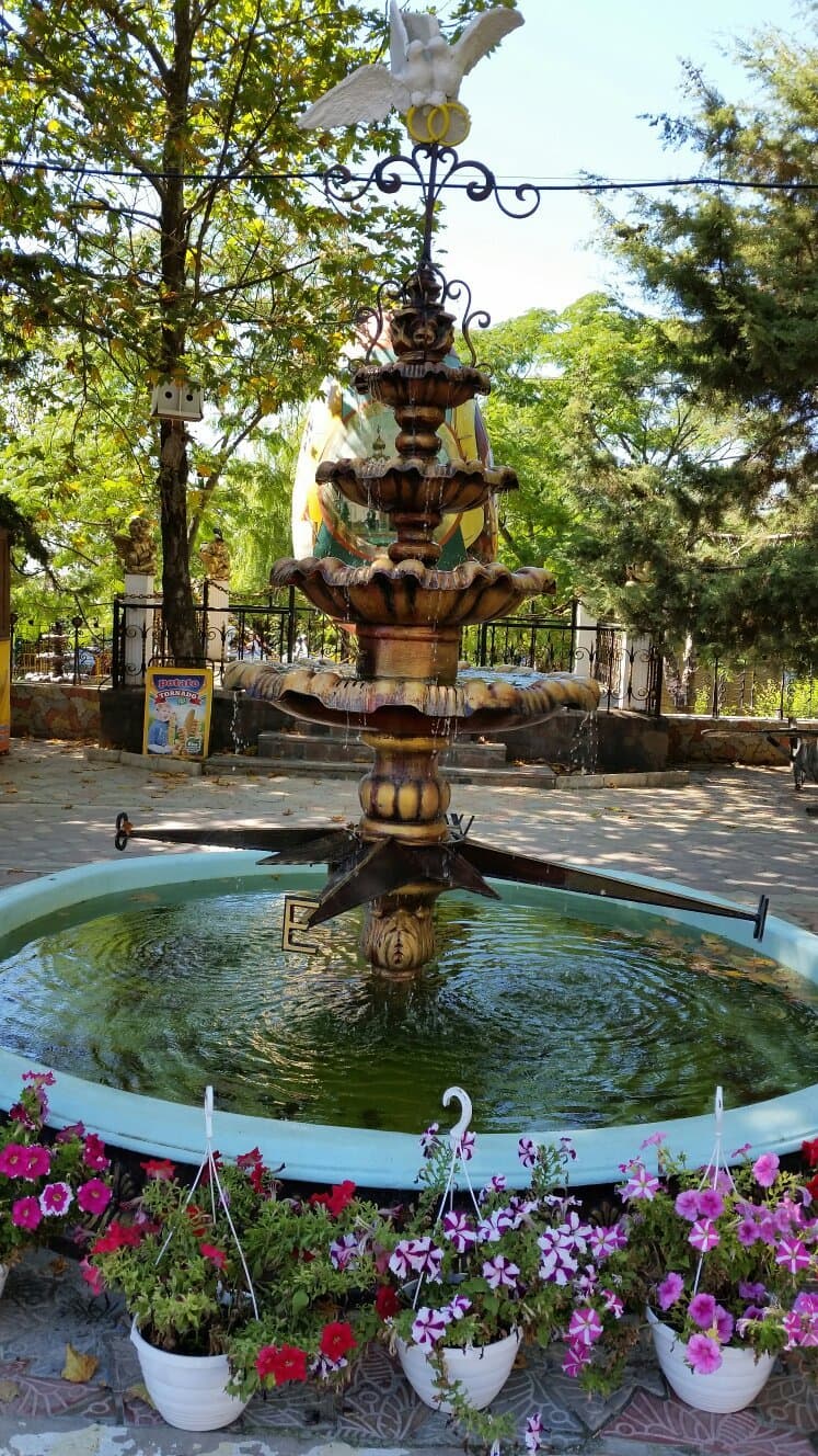 Lukomorye Eco Park