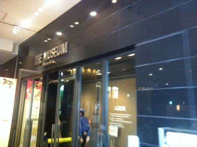 Tokyo Philharmonic Orchestra