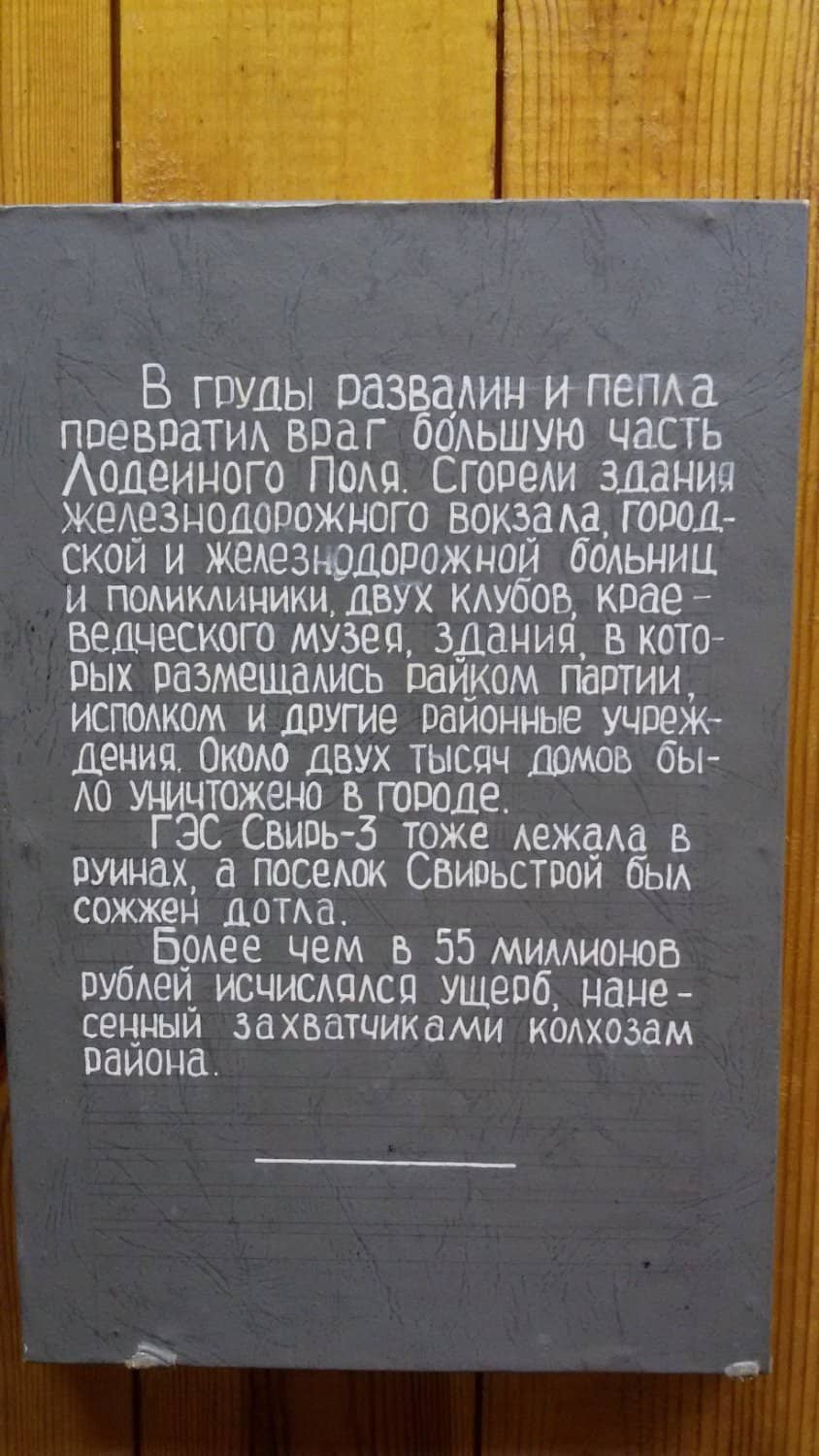 Colonial Paintings & Jesuit Sculptures