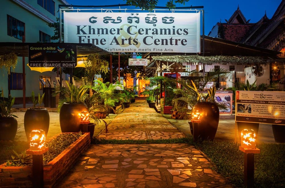 Entrance of Khmer Ceramics Centre