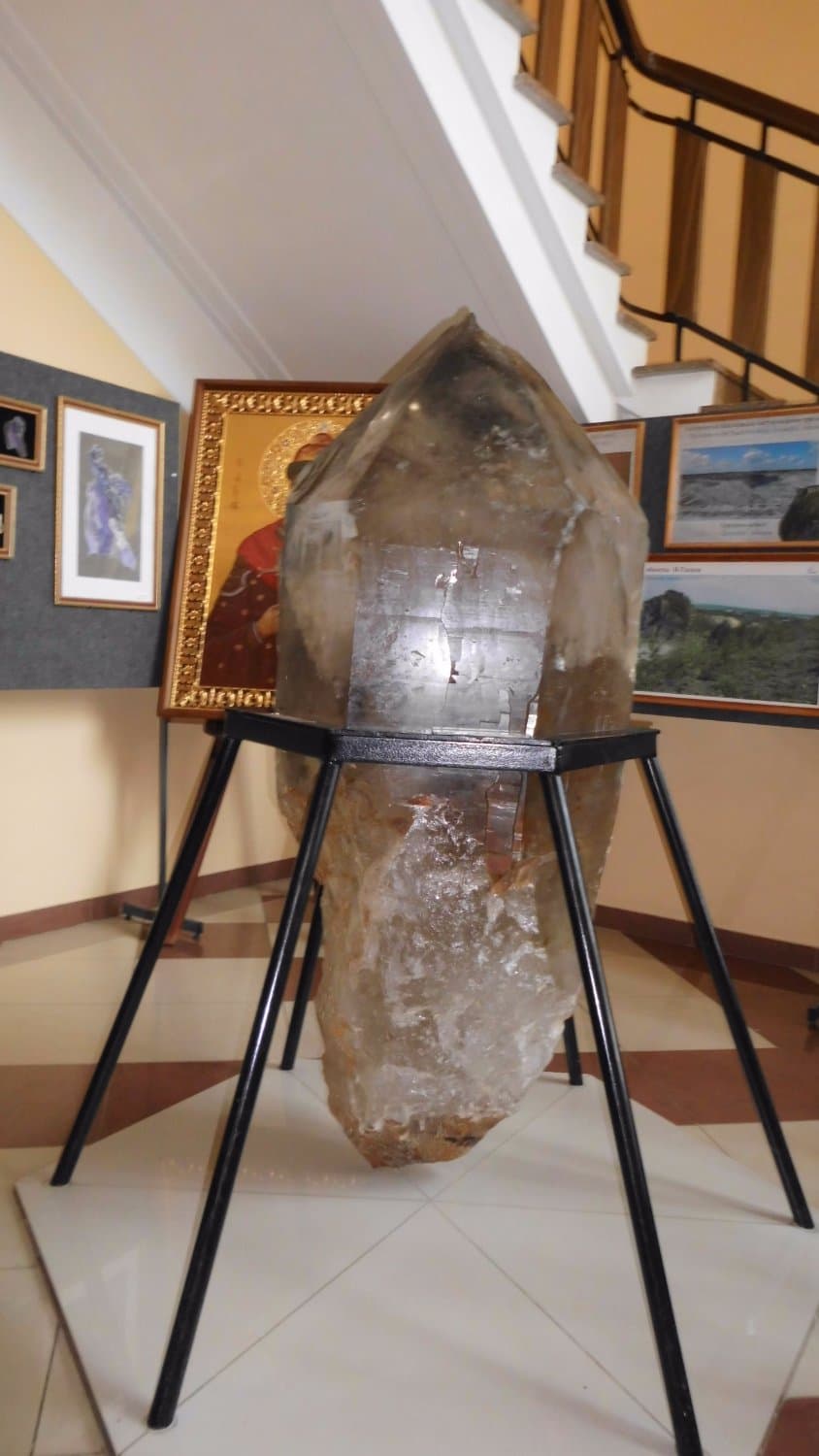 Геологический Музей