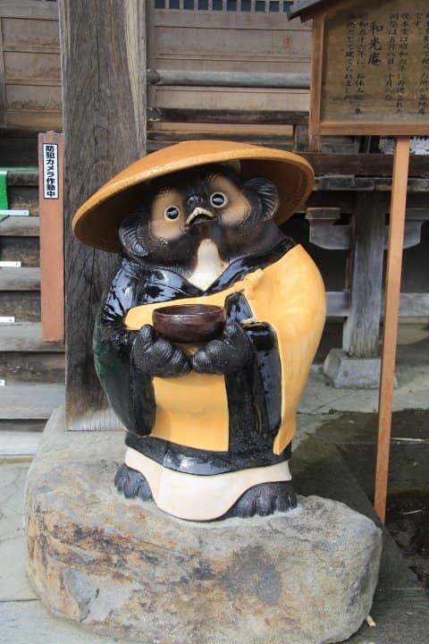 Private Ryokan Baths