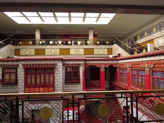 The 'Flying Peacock' Costume