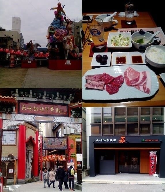 Nagasaki Wagyu YAKINIKU PURE