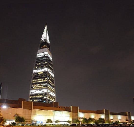 Panoramic Observation Deck