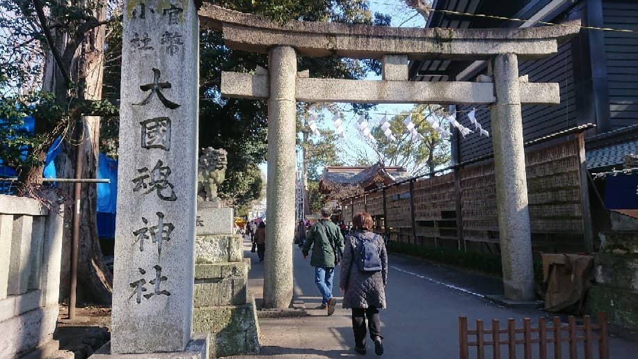 Tori no Ichi Festival