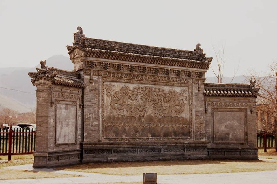 The Green Palace