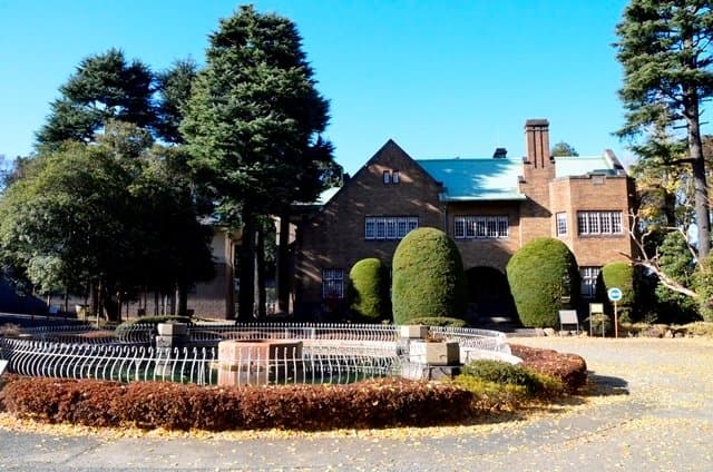 Seikado Bunko Art Museum