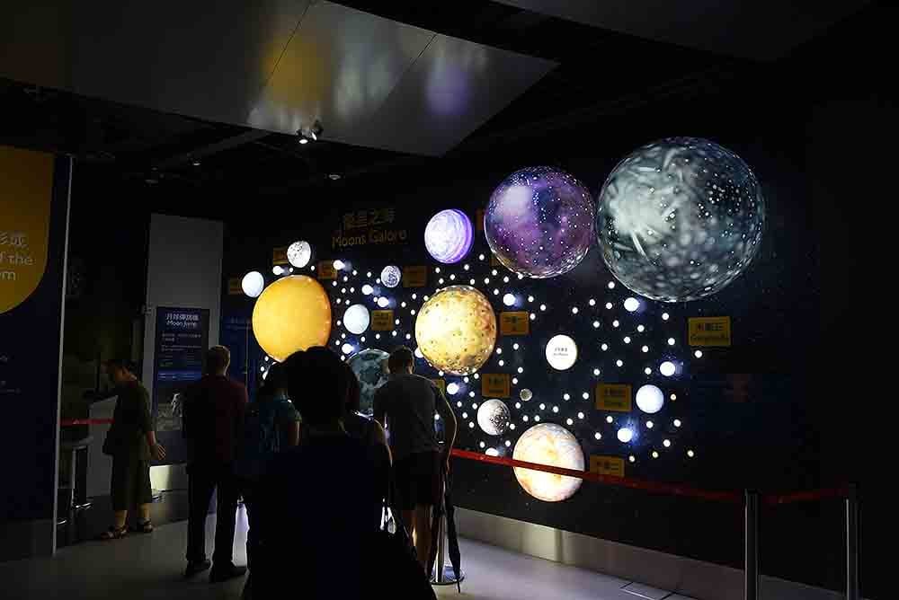Space Museum Planets expo