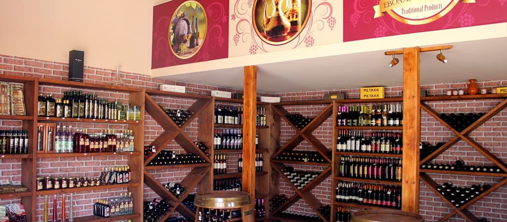 Ebonas Winecellar