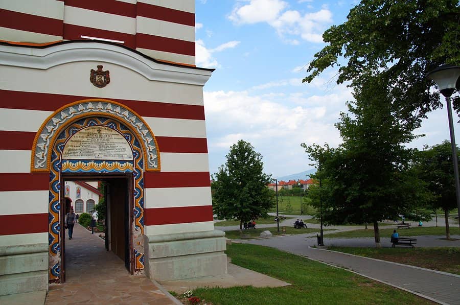 Peaceful Park and Gardens