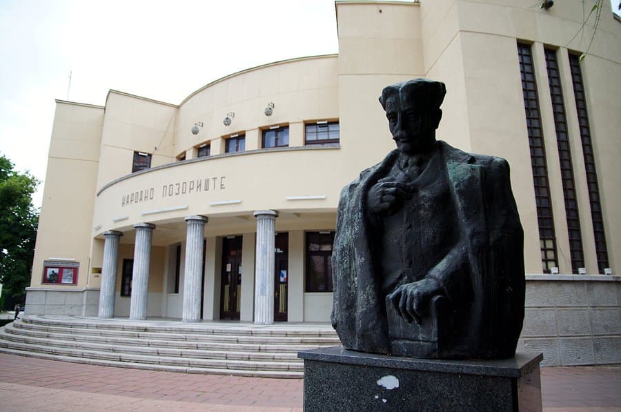 National Theatre Niš