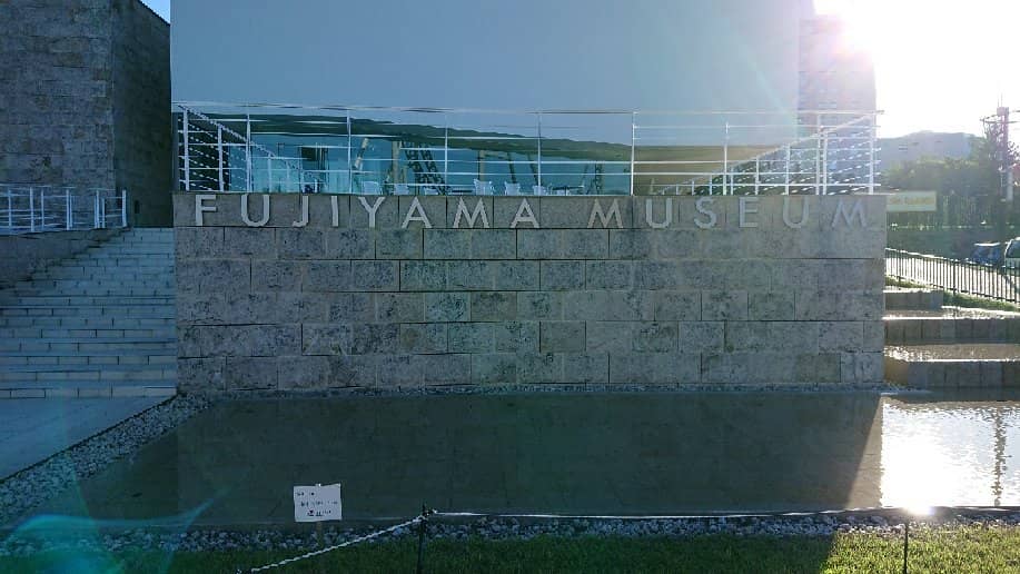 Live Mt. Fuji Stream