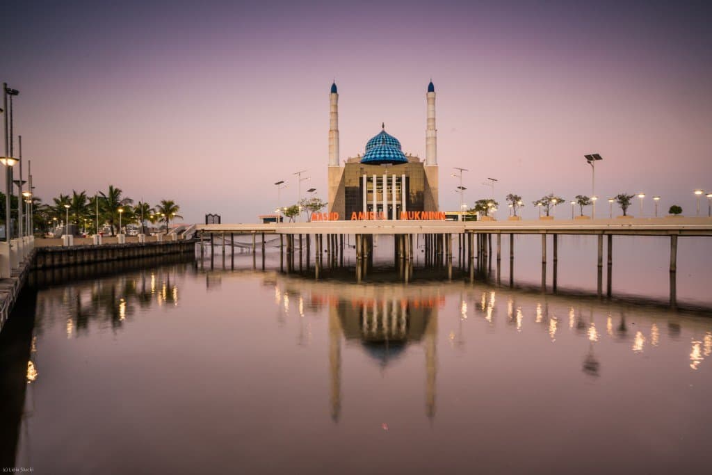 Amirul Mukminin Mosque