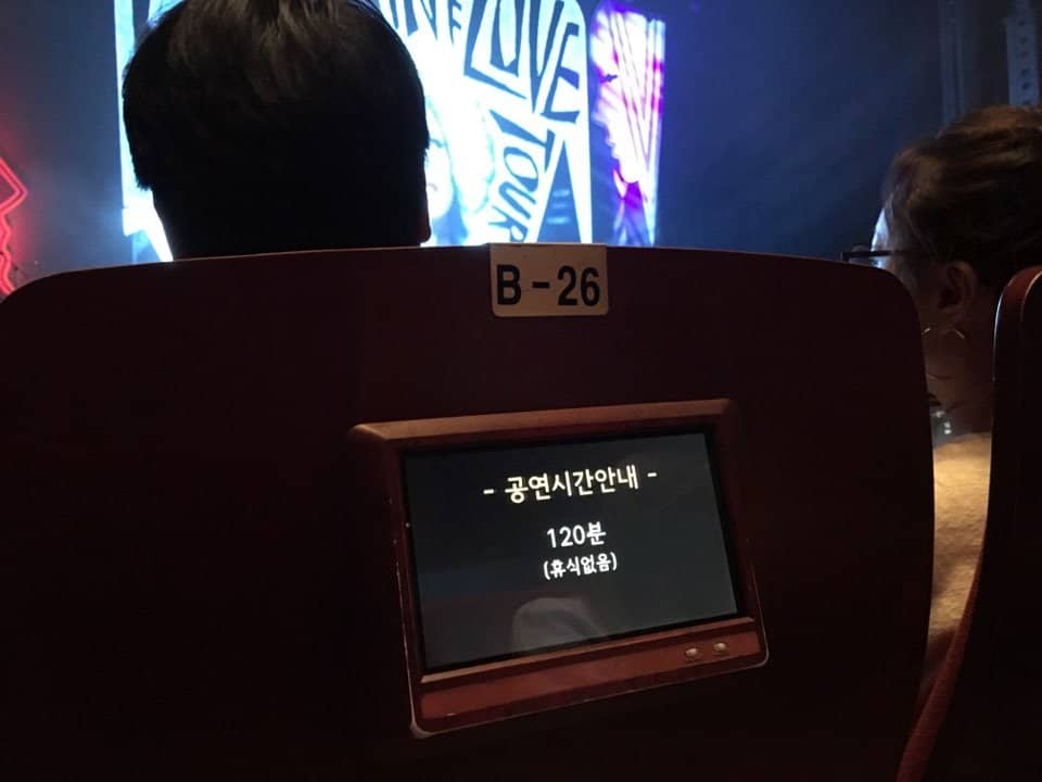 Asia's Largest Pipe Organ