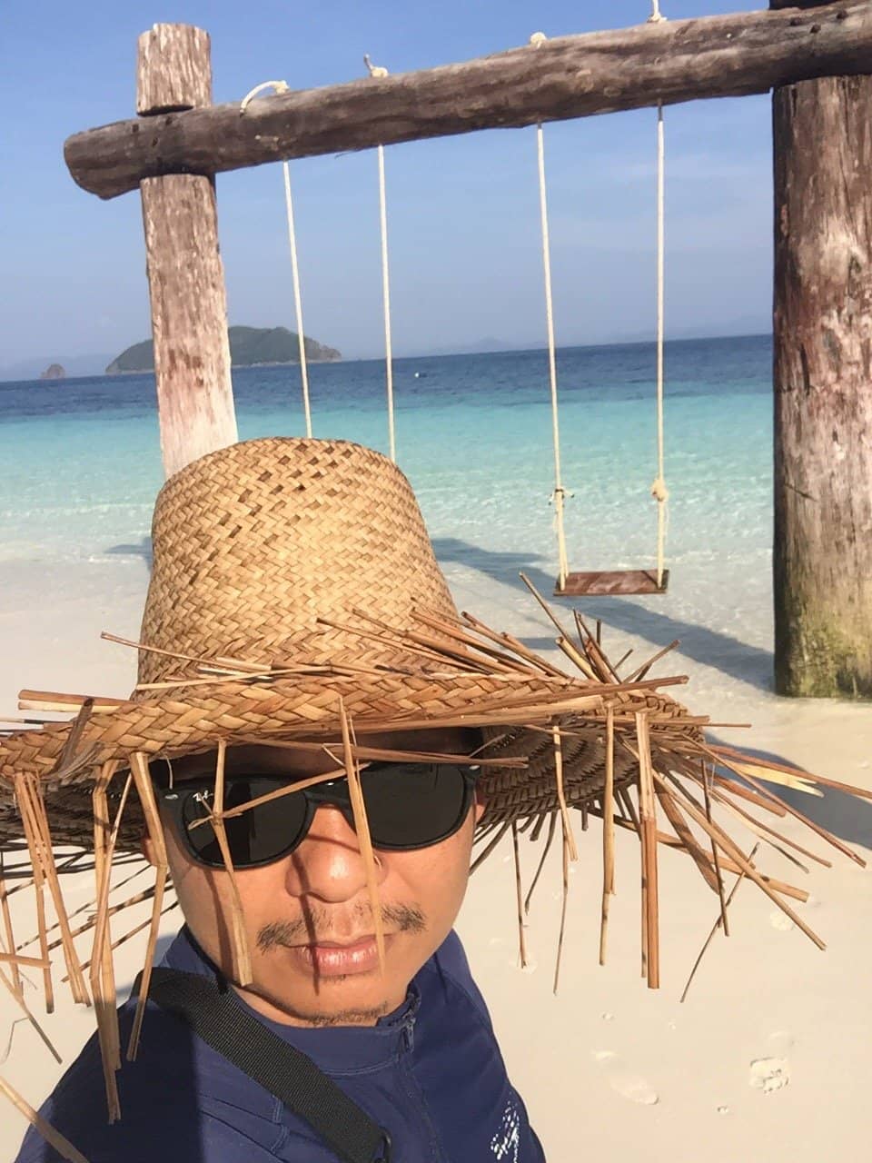 Ngao Waterfall Nature Trail