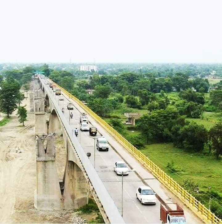 Mahatma Gandhi Setu