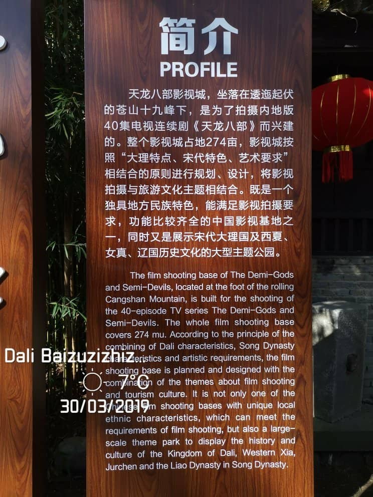 Fortress and Palace Architecture