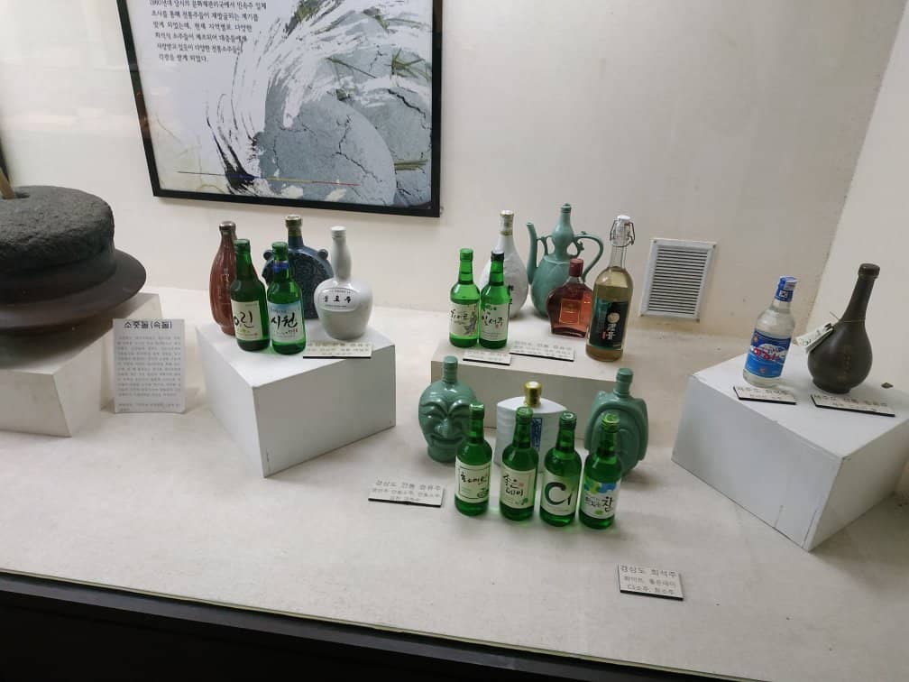 Liquor Tasting & Gift Shop