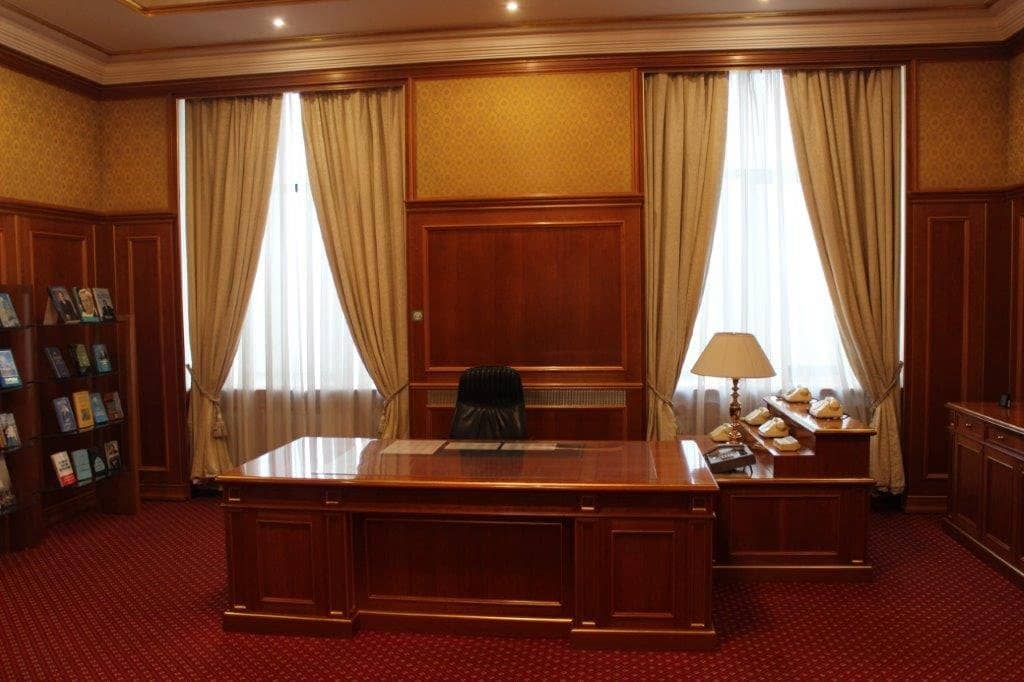 Presidential Palace Architecture