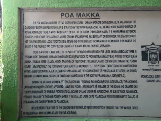 Panoramic Sunset Views