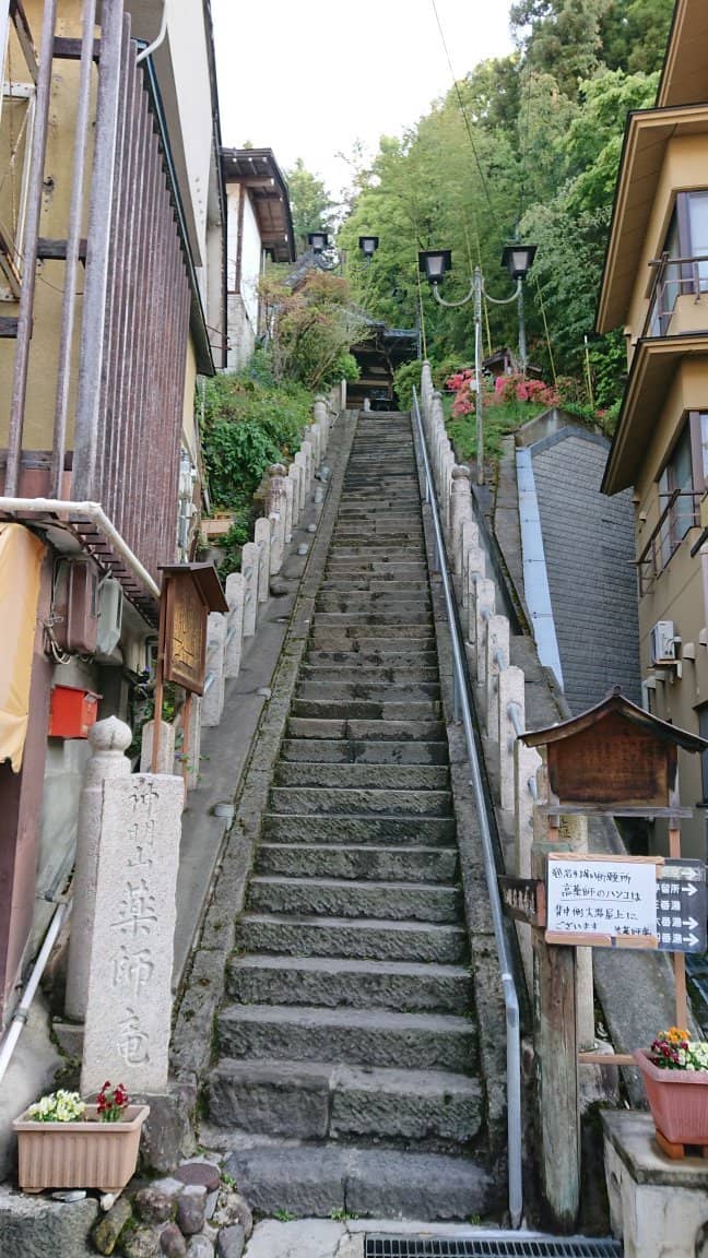 Jigokudani Monkey Park