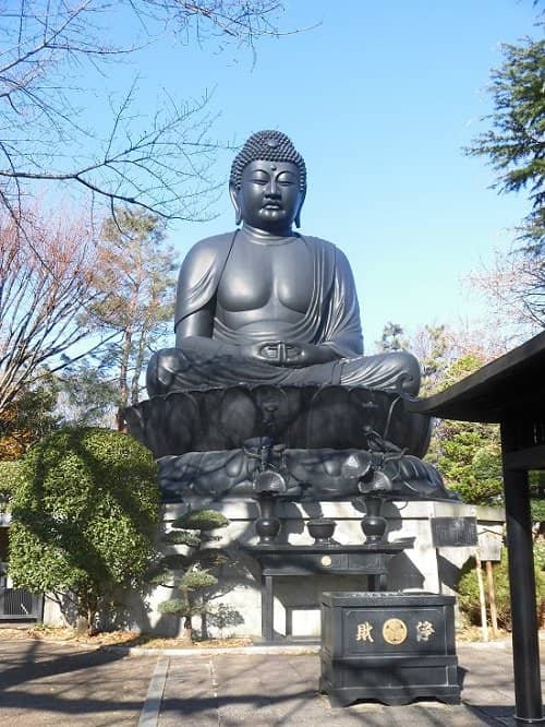 Local Spiritual Center