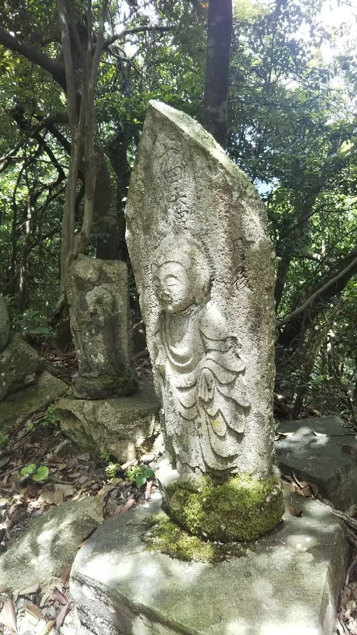 Onsenji Temple