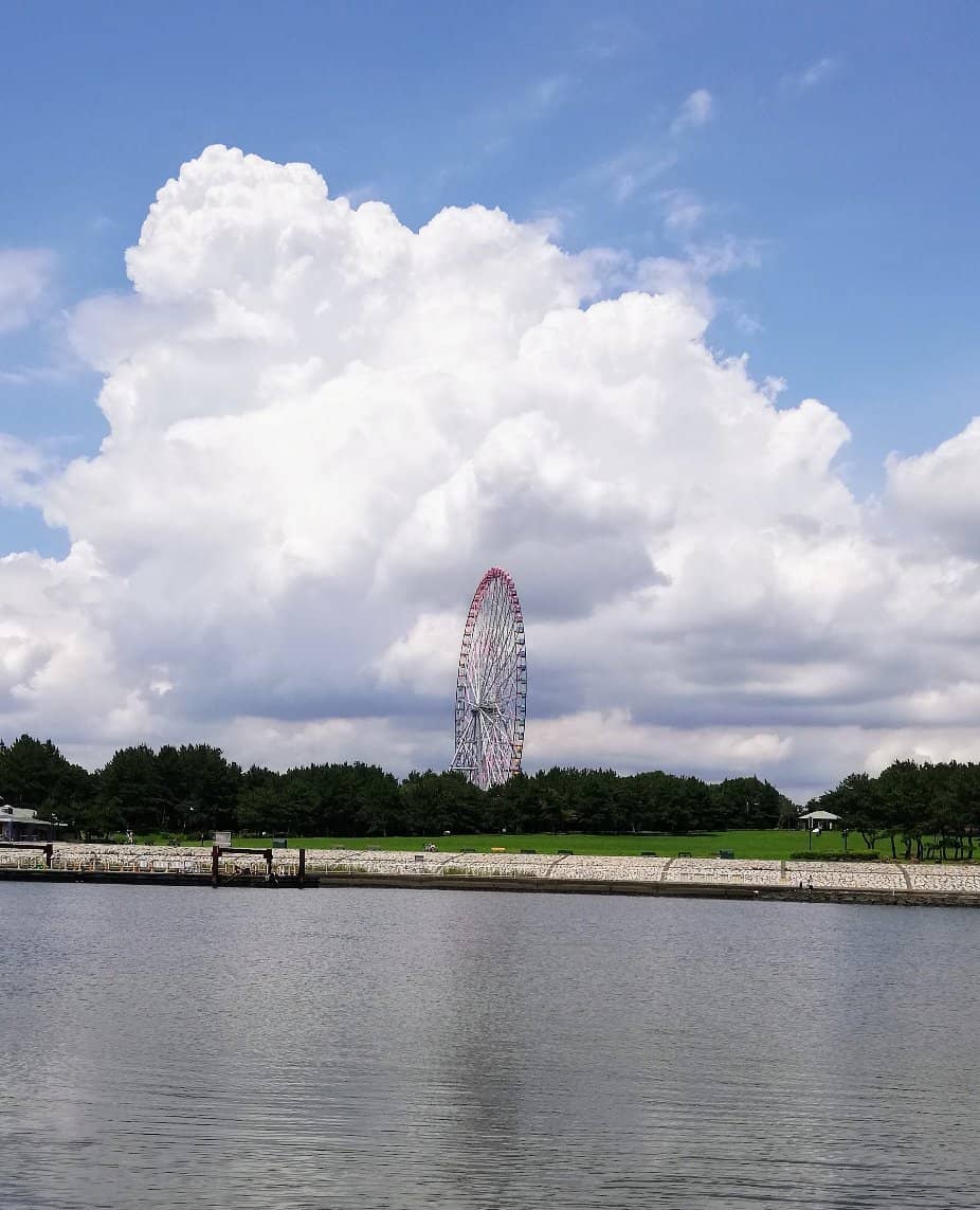 Vast Green Spaces & Gardens