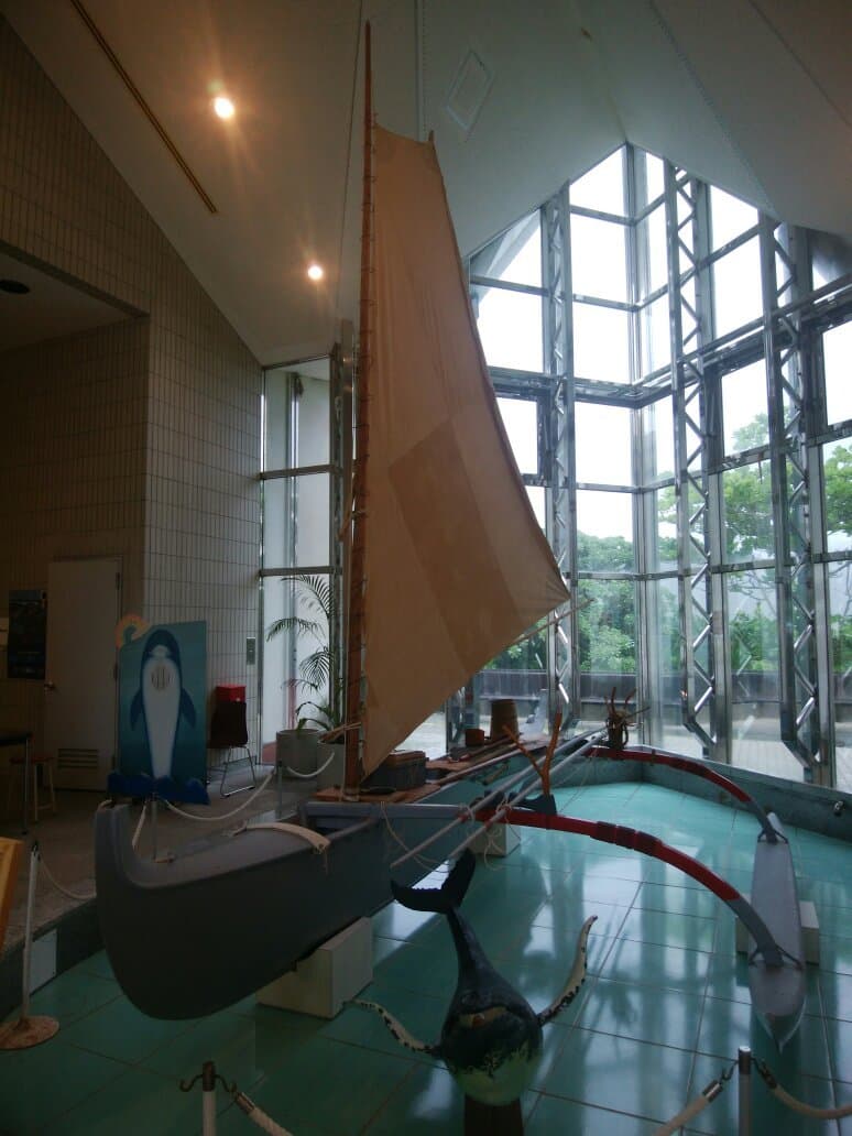 Ogasawara Visitor Center