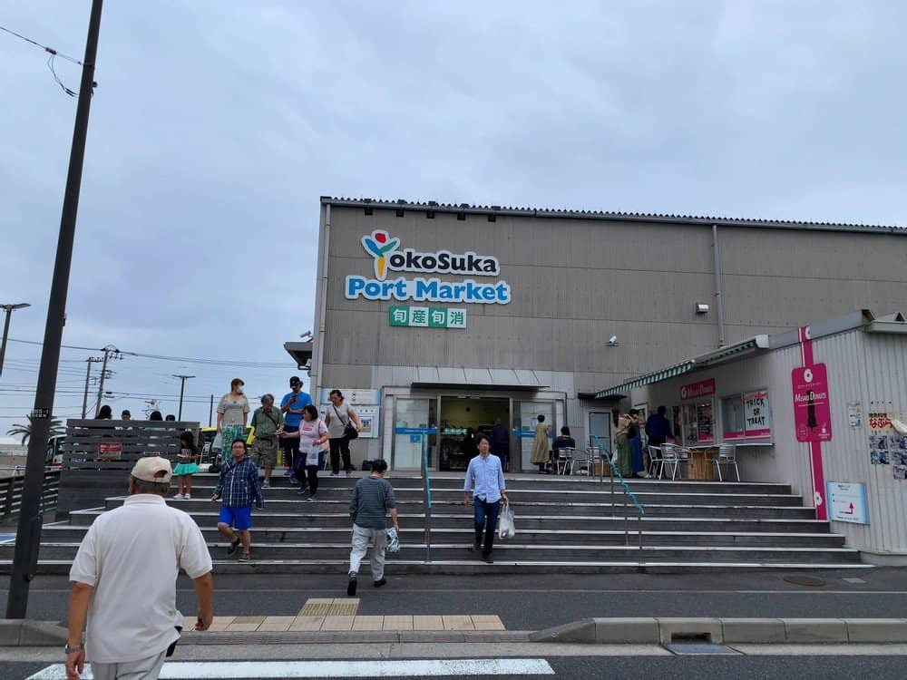 Miura Peninsula Delicacies