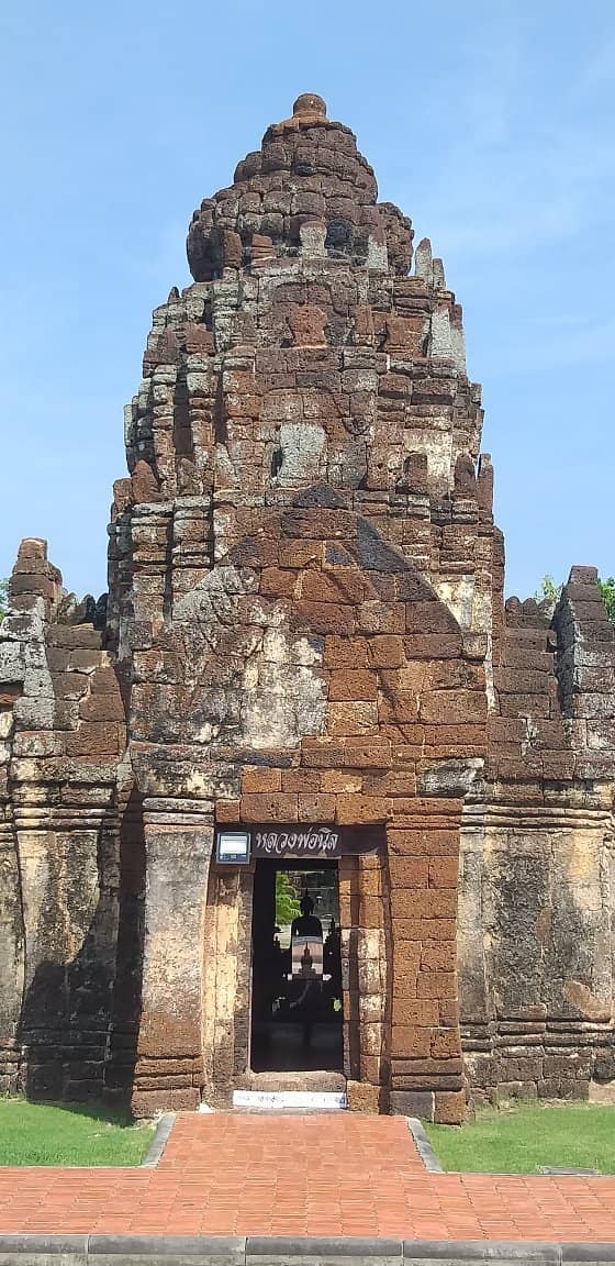 Modern Thai Temple