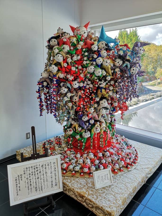 Interactive Weather Simulation