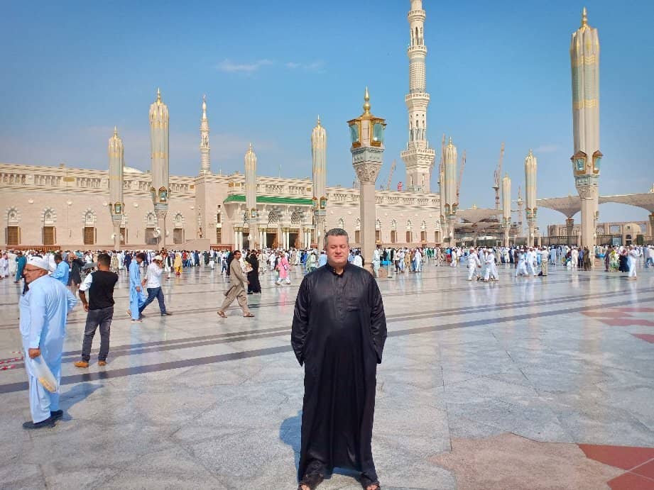 Site of Supplications