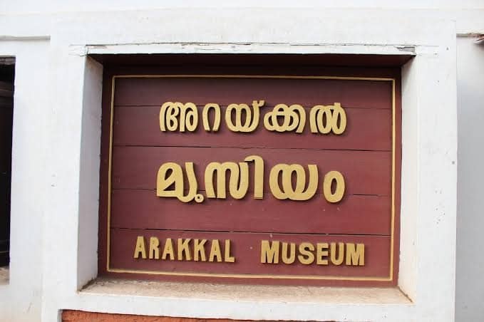 Royal Weapons Collection