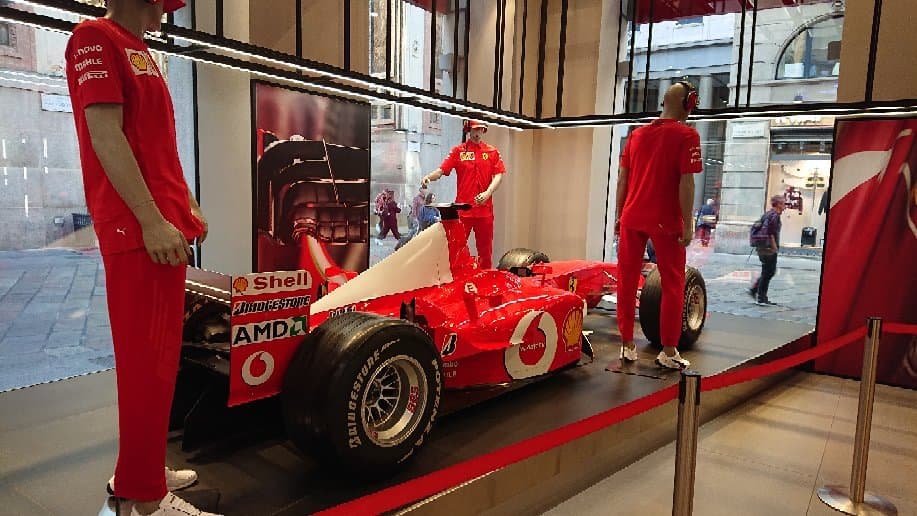 Explore the Ferrari Flagship Store