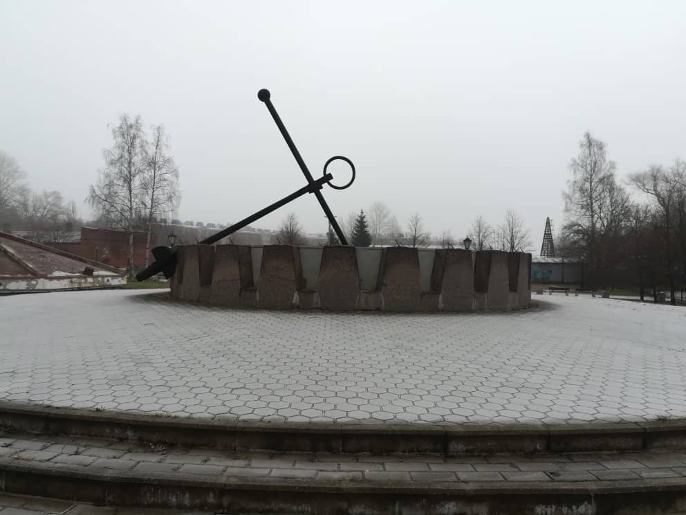 The Quitsato Sundial