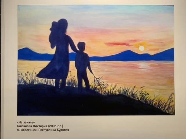 Soviet-Era Stained Glass