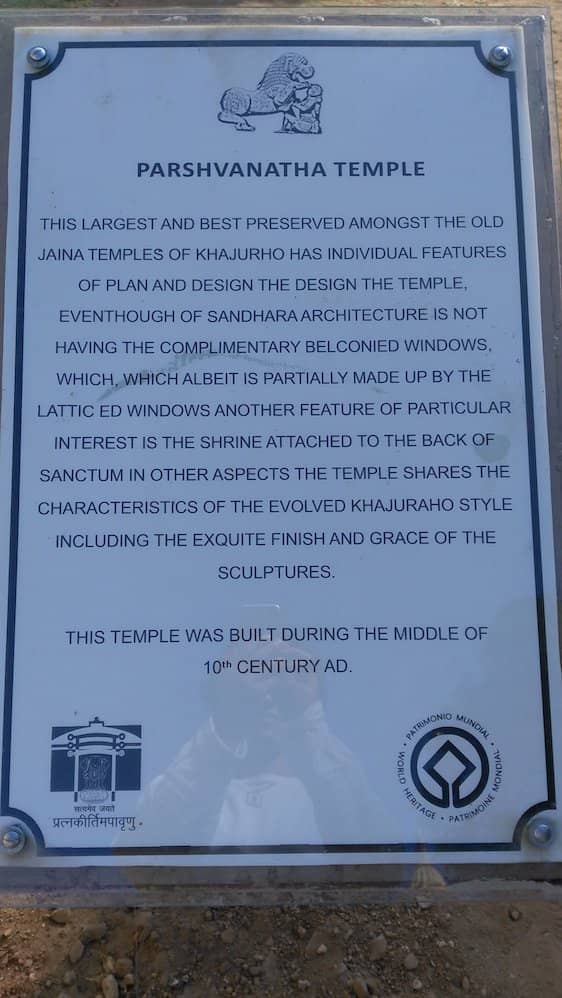 Serene Inner Sanctum