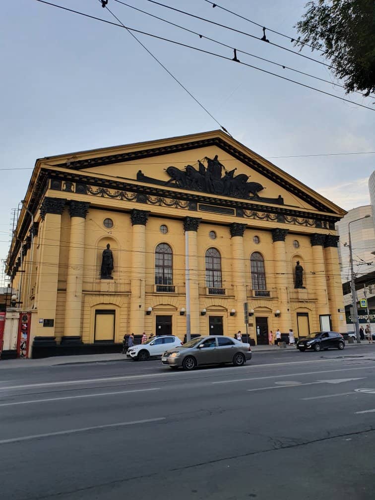 Iceberg Circus on Ice