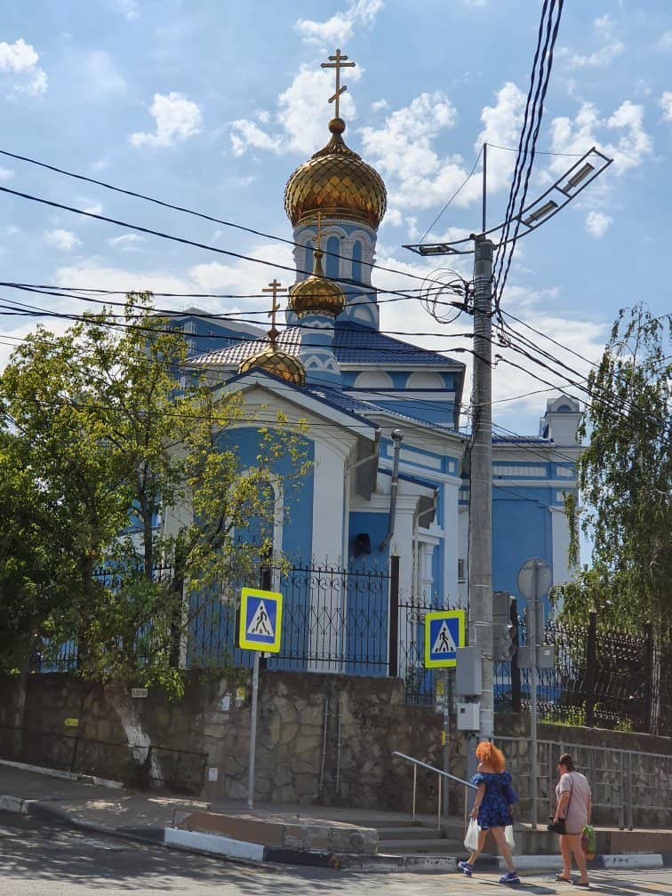Vertical photo